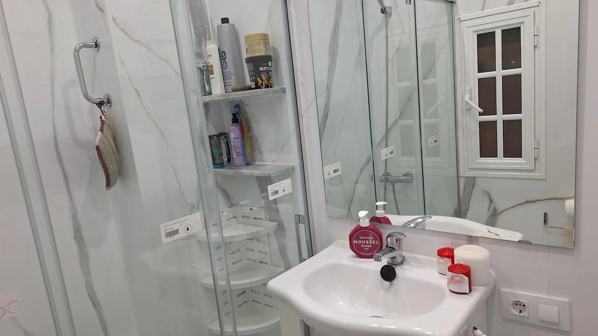 Ikigai House Apartment Seville Homestay